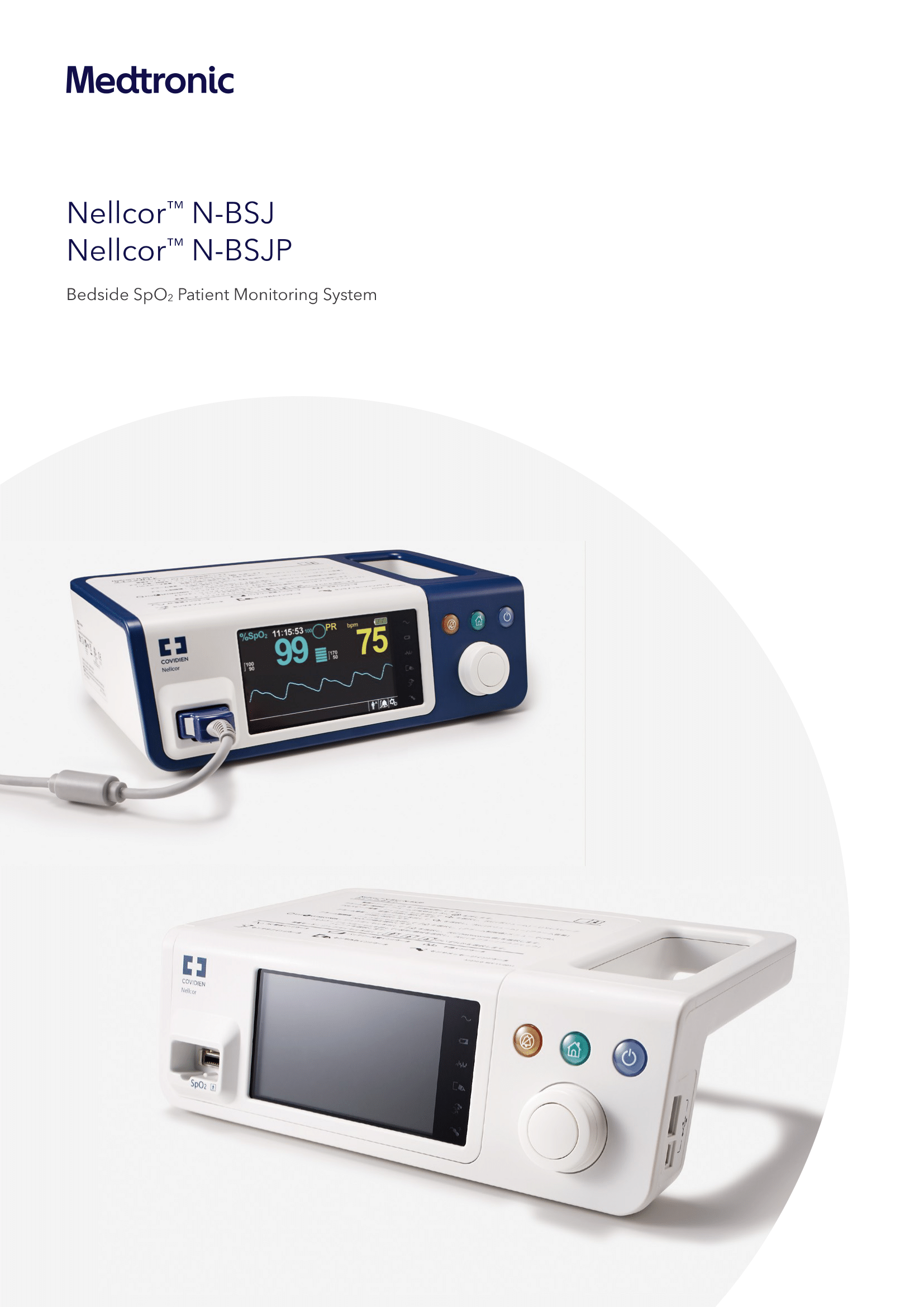 N-BSJ パルスオキシメータ