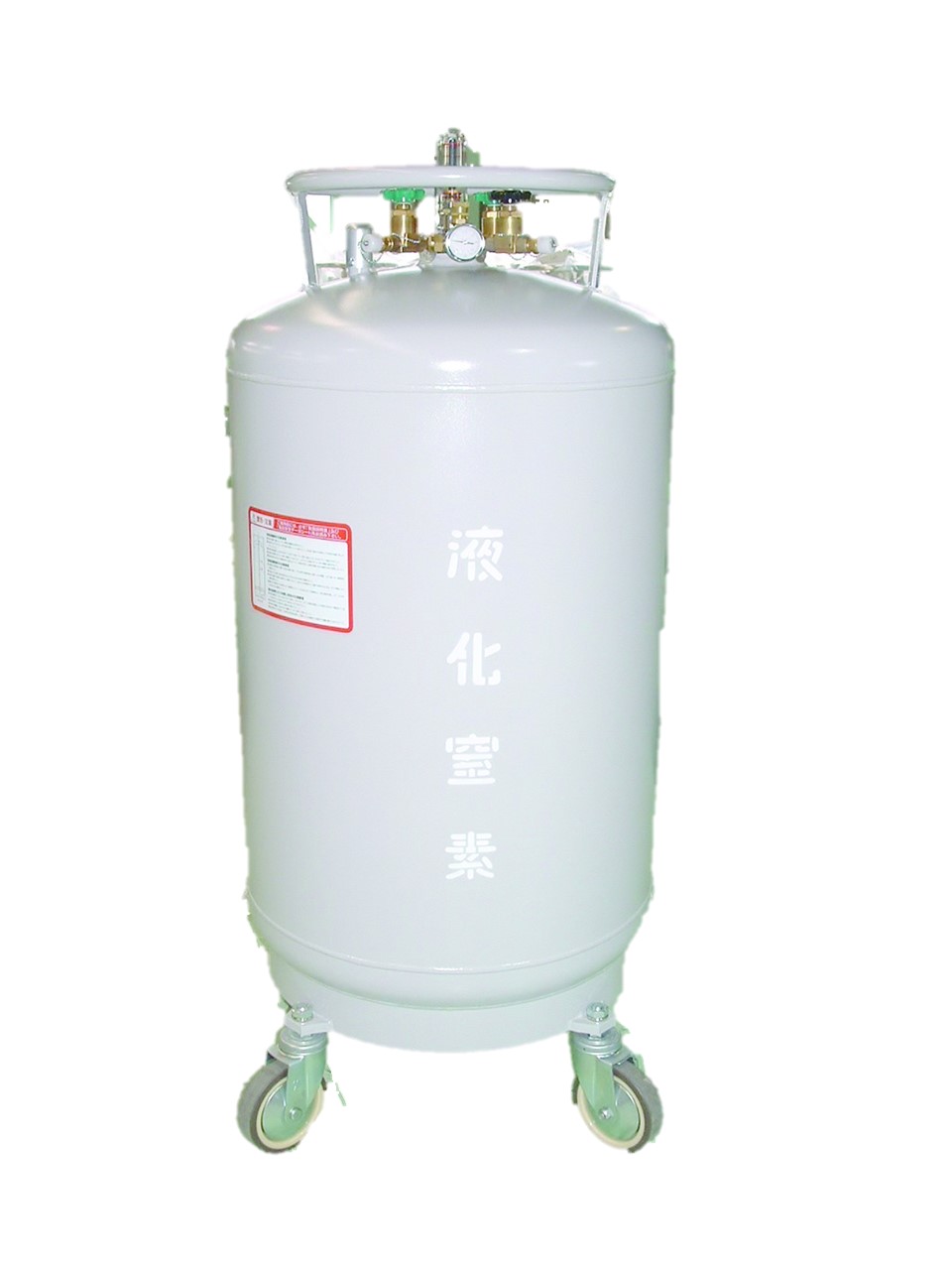 可搬式液体窒素容器DLS-Bシリーズ